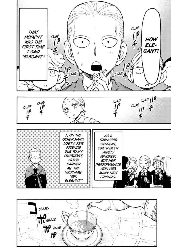 Spy x Family, Chapter 97 image 04